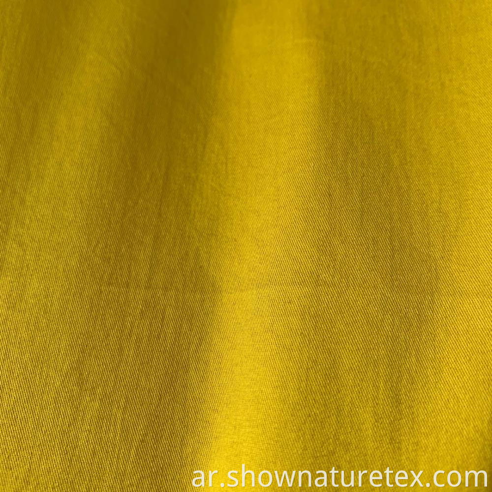 Strech Cotton Polyemid Fabric